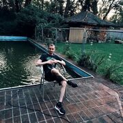 ���������� �������, ���� ������� ���������, 32 ����, ������������ ��� ������, ����� � ���������, c�������� ���������