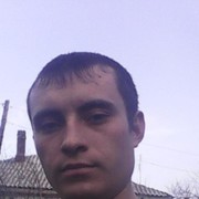 ���������� ������������, ���� ������� �������, 32 ����, ������������ ��� ����� � ���������, c�������� ���������