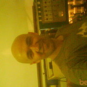 ���������� ���������, ���� ������� �������, 44 ����, ������������ ��� ����� � ���������, c�������� ���������