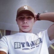  ,   Artur, 21 ,     , c 