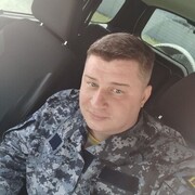 ���������� ������-��-����, ���� ������� �����, 32 ����, ������������ ��� ������, ����� � ���������