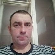 ���������� ������, ���� ������� ������, 41 ���, ������������ ��� ������, ����� � ���������