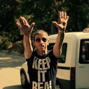 ���������� ����, ���� ������� �������, 44 ����, ������������ ��� ������, ����� � ���������, c�������� ���������