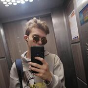 ���������� ���, ���� ����� Artemy, 21 ���, ������������ ��� ������, ����� � ���������, c�������� ���������