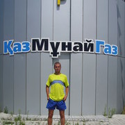  Half Way Tree,   Kaka, 39 ,   , 