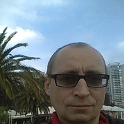 ���������� ����, ���� ������� ������, 57 ���, ������������ ��� ������, ����� � ���������, c�������� ���������