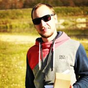 ���������� ����������, ���� ������� �����, 41 ���, ������������ 