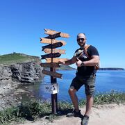 ���������� �����, ���� ������� ���������, 41 ���, ������������ ��� ������, ����� � ���������, c�������� ���������