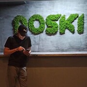 ���������� ������, ���� ������� �����, 33 ����, ������������ ��� ������, ����� � ���������