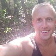 ���������� ����, ���� ������� ����, 41 ���, ������������ ��� ������, ����� � ���������, c�������� ���������