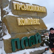  ,   , 54 ,     , c 