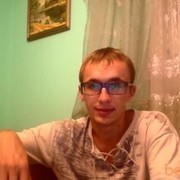 ���������� ������, ���� ������� �������, 39 ���, ������������ ��� ������