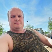 ���������� ���������, ���� ������� �����, 39 ���, ������������ ��� ������