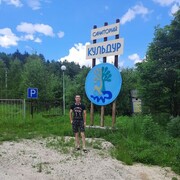  ,   , 40 ,   ,   , c 