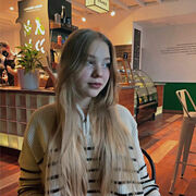 ���������� �����, ����