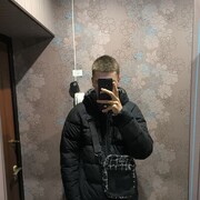  ,  , 21