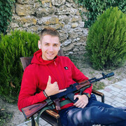 ���������� ���������, ���� ������� ���������, 29 ���, ������������ ��� ������, ����� � ���������