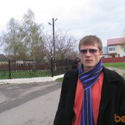 ���������� �����������, ���� ������� ������, 40 ���, ������������ ��� ������, ����� � ���������, c�������� ���������