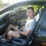 ���������� ���������, ���� ������� ���, 33 ����, ������������ ��� ������, ���������