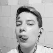  ,   Nikol Miller, 30 ,   c 