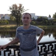 ���������� �����, ���� ������� �����, 45 ���, ������������ ��� ������, ����� � ���������, c�������� ���������