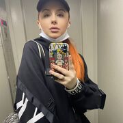 ���������� ������, ���� ������� ����, 29 ���, ������������ ��� ������, ����� � ���������