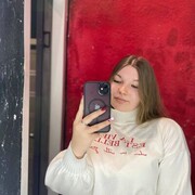 ���������� ����������, ���