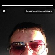  ,  Pavel, 47