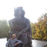  ,   YuDjiN, 41 ,   ,   