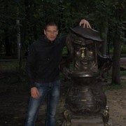 ���������� ������, ���� ������� ������, 41 ���, ������������ ��� ������, ����� � ���������, c�������� ���������