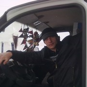 ���������� �����������, ���� ������� �����, 39 ���, ������������ ��� ������, ����� � ���������, c�������� ���������