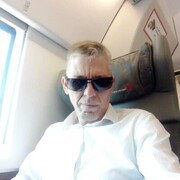 ���������� �������, ���� ������� ���������, 45 ���, ������������ ��� ����� � ���������, c�������� ���������