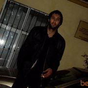 ���������� ����, ���� ������� Roma, 41 ���, ������������ ��� ������