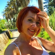 ���������� ������, ���� ������� �����, 48 ���, ������������ ��� ������