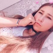  ,   Iuliana, 21 ,   ,   