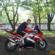 ���������� �����, ���� ������� ����, 47 ���, ������������ ��� ����� � ���������, c�������� ���������