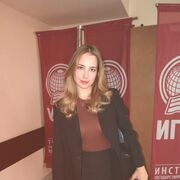 ���������� ������, ������