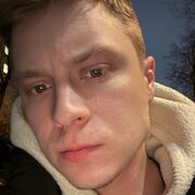 ���������� ������, ���� ������� �����, 29 ���, ������������ ��� ������, ����� � ���������