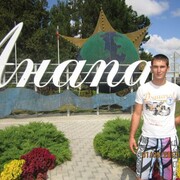 ���������� ����-�������, ���� ������� �����, 34 ����, ������������ ��� ������, ����� � ���������