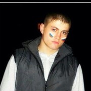 ���������� �������, ���� ������� Boys, 35 ���, ������������ ��� ������, ����� � ���������, c�������� ���������