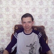 ���������� �����, ������� �������, 53