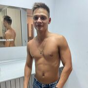 ���������� ���������, ���� ������� ������, 31 ���, ������������ ��� ������, ����� � ���������, c�������� ���������, ���������