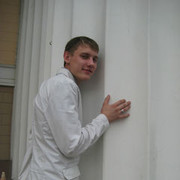 ���������� ������, ���� ������� ����, 33 ����, ������������ ��� ������, ����� � ���������, c�������� ���������