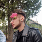 ���������� ����, ���� ������� �����, 29 ���, ������������ ��� ������, ����� � ���������, c�������� ���������, ���������