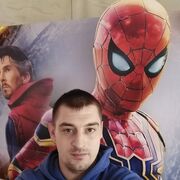  ,   Alexander, 38 ,   ,   