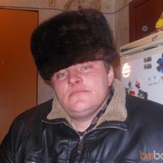 ���������� ����, ���� ������� ���������, 49 ���, ������������ ��� ������