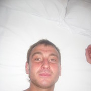 ���������� ������, ���� ������� ���������, 44 ����, ������������ ��� ������