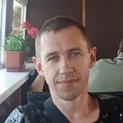 ���������� ����, ���� ������� ������, 38 ���, ������������ ��� c�������� ���������