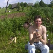  ,   STALKER, 47 ,  