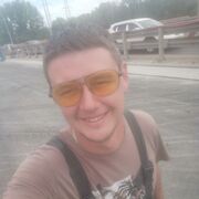 ,   Ivan, 29 ,   ,   